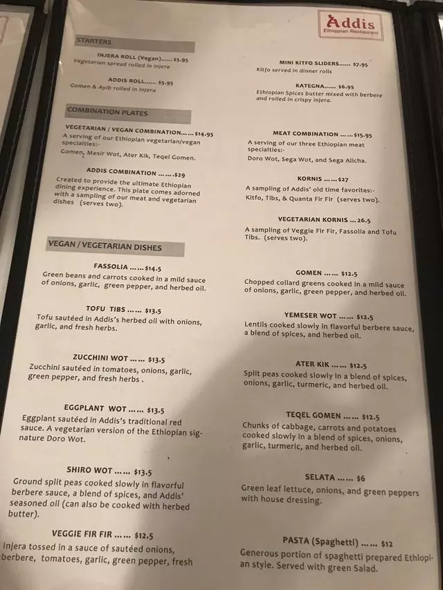 Addis Ethiopian Restaurant