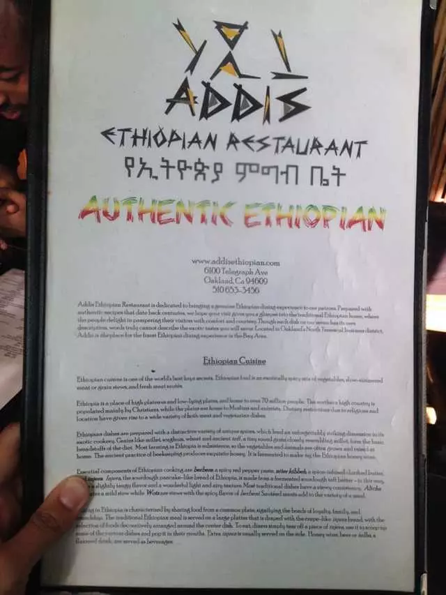 Addis Ethiopian Restaurant