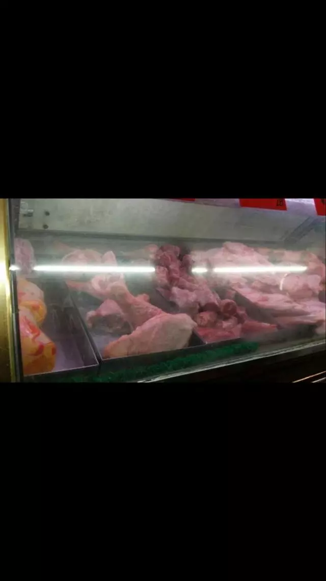 Arrwa One Stop Market
