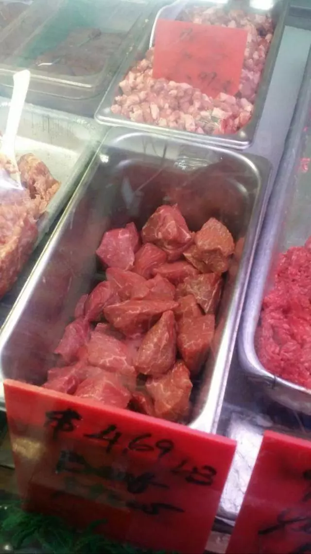 Arrwa One Stop Market