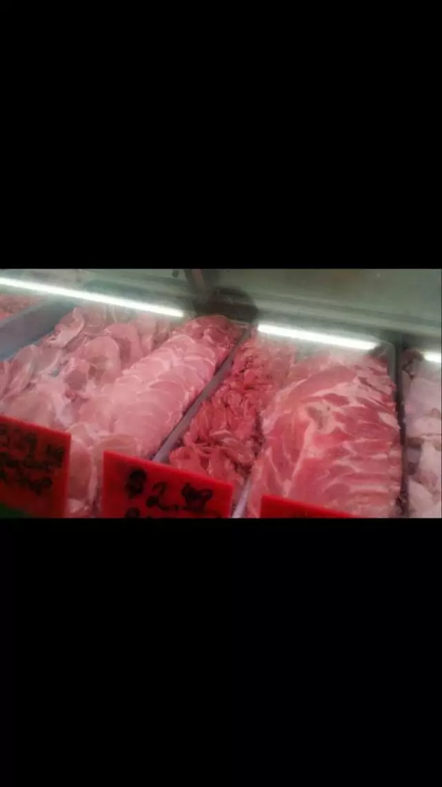 Arrwa One Stop Market
