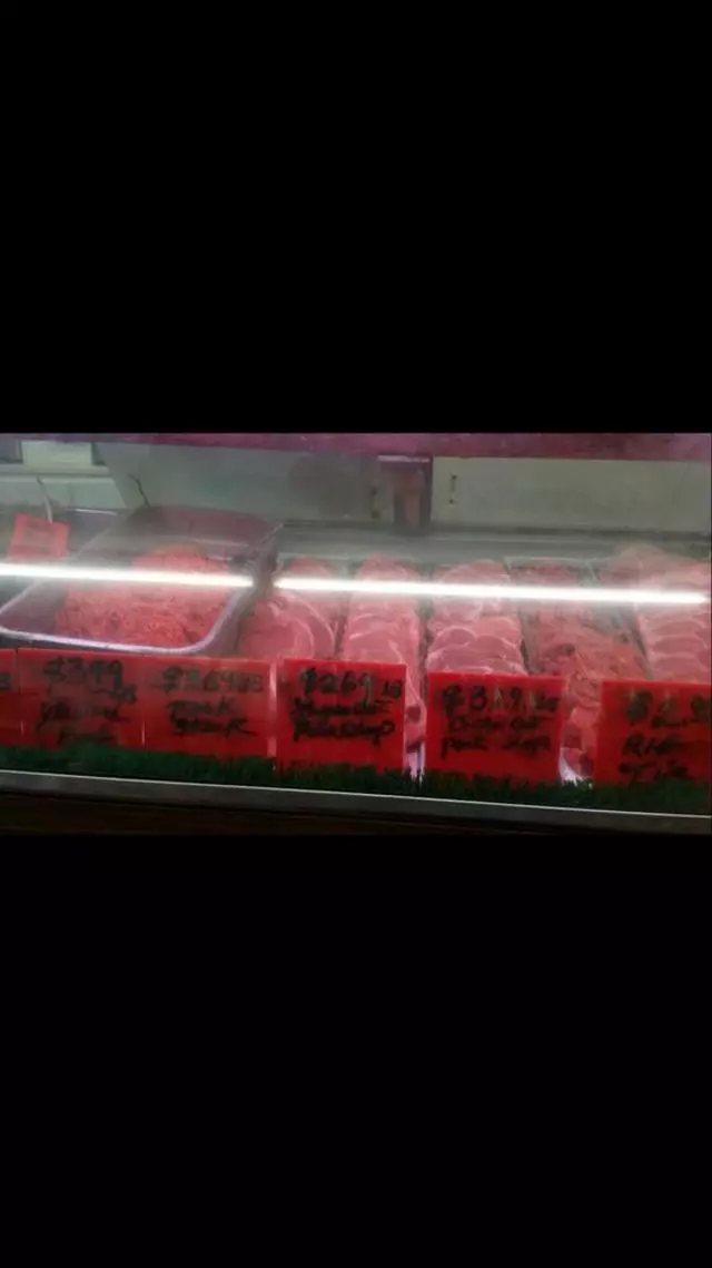 Arrwa One Stop Market