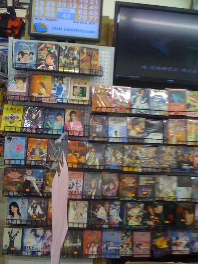 Asiatainment