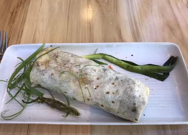 Agave Uptown