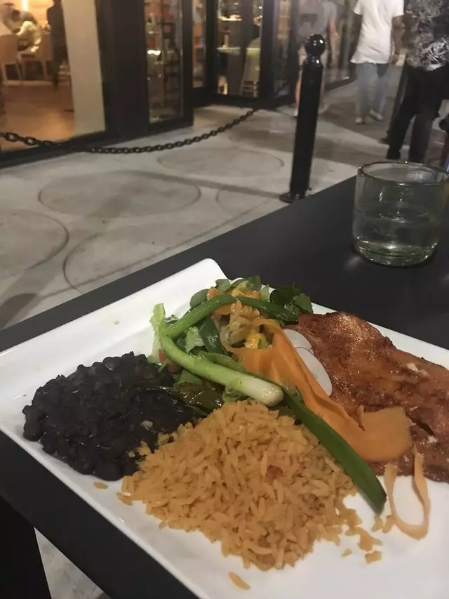 Agave Uptown