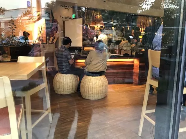 Agave Uptown