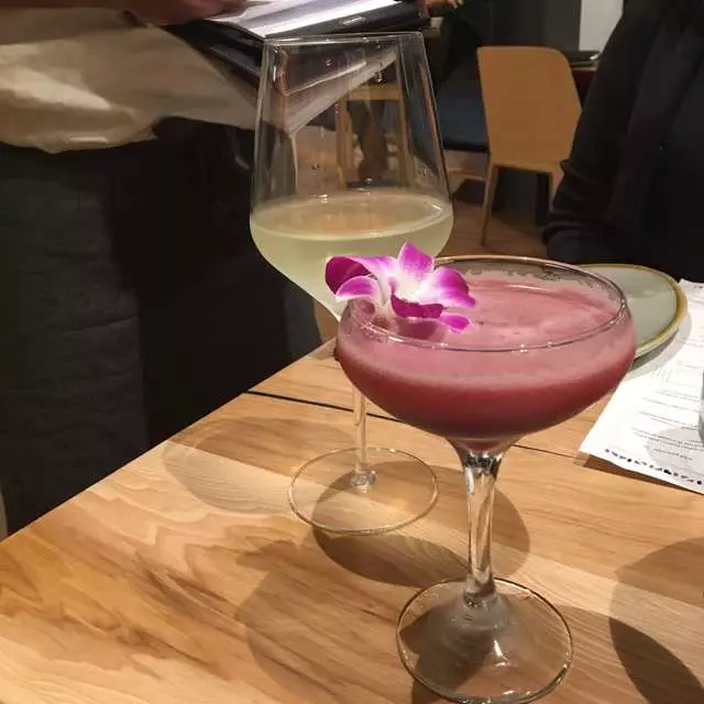 Agave Uptown