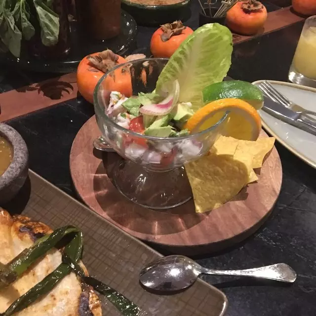 Agave Uptown