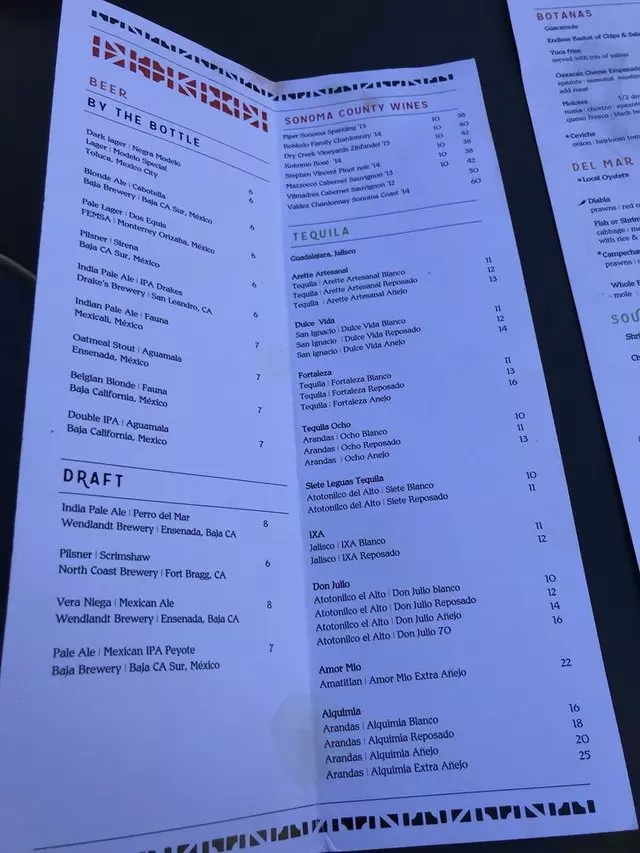 Agave Uptown