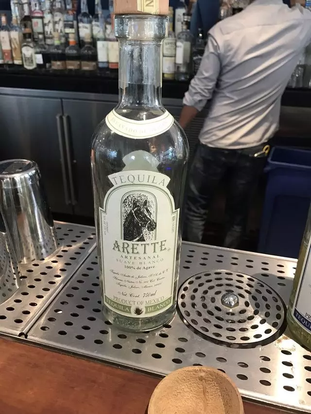 Agave Uptown