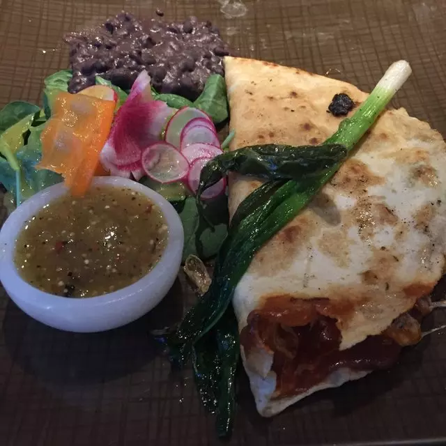 Agave Uptown