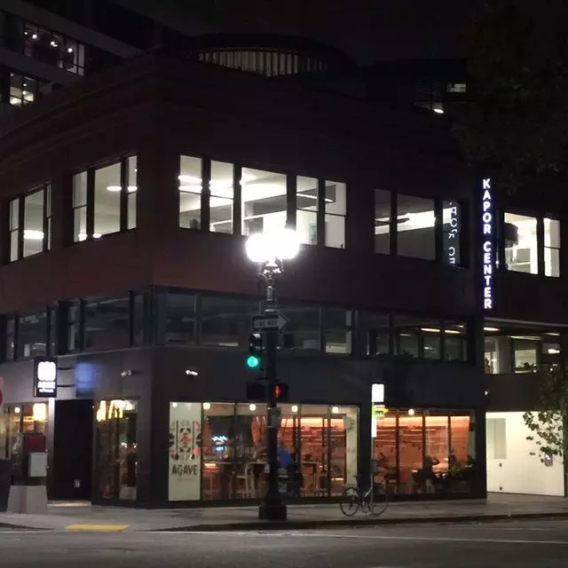 Agave Uptown