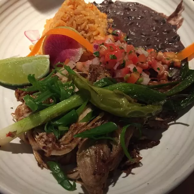 Agave Uptown