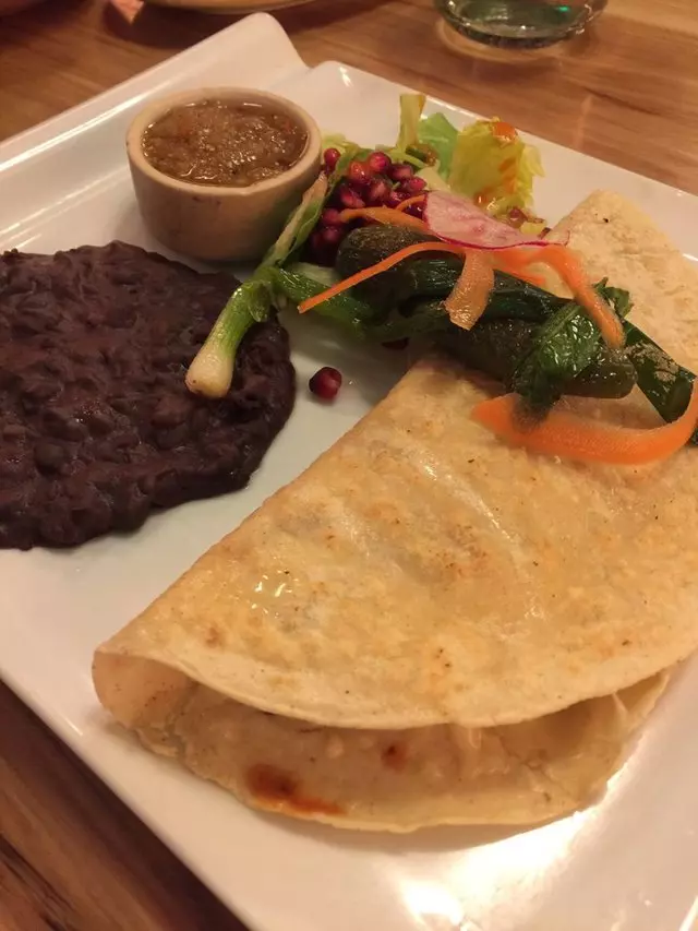 Agave Uptown