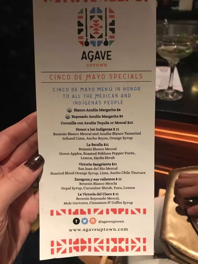 Agave Uptown