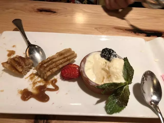Agave Uptown