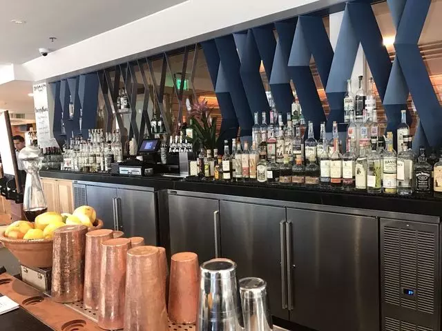 Agave Uptown