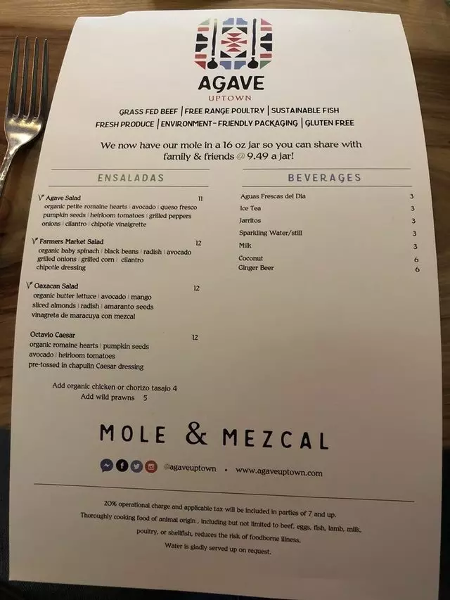 Agave Uptown