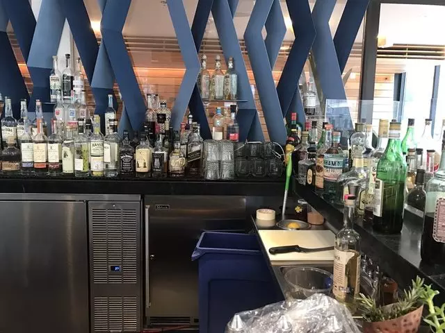 Agave Uptown