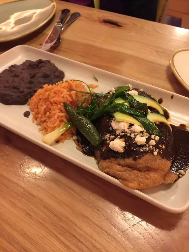 Agave Uptown