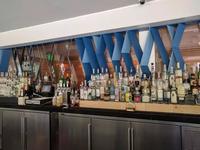 Agave Uptown