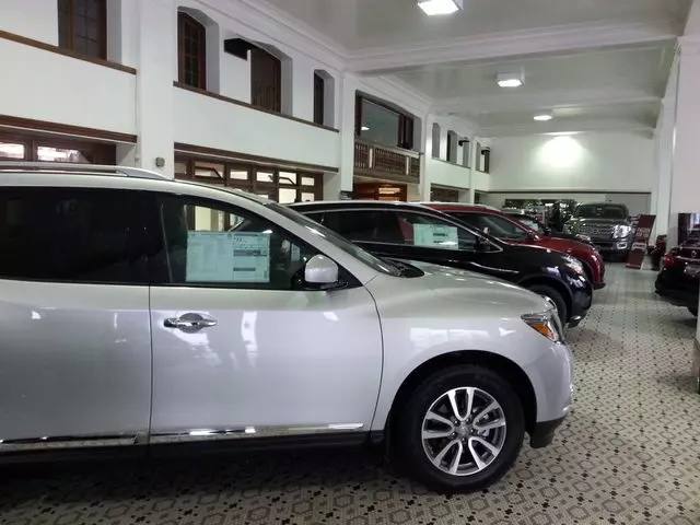 Autocom Nissan of Oakland