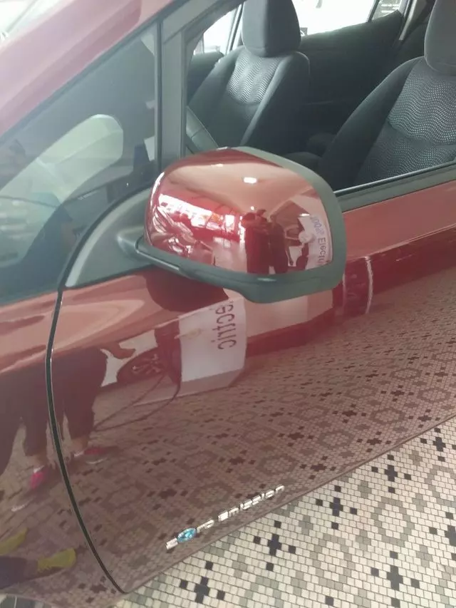 Autocom Nissan of Oakland
