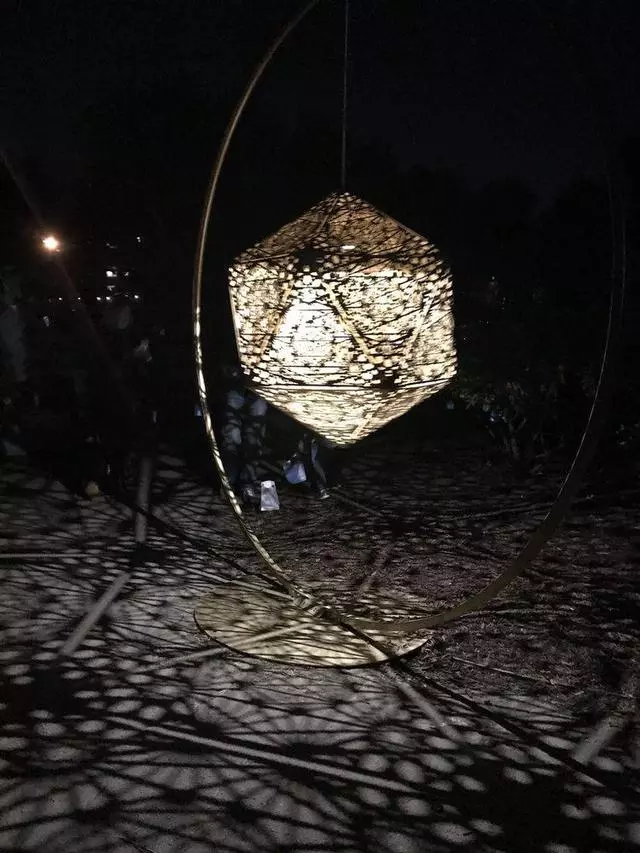 Autumn Lights Festival