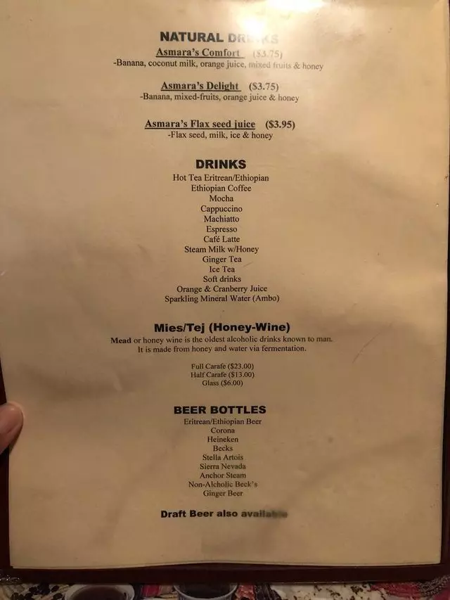 Asmara Restaurant