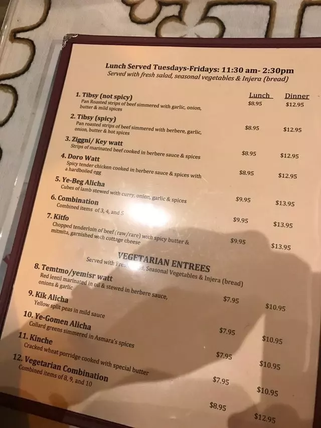 Asmara Restaurant