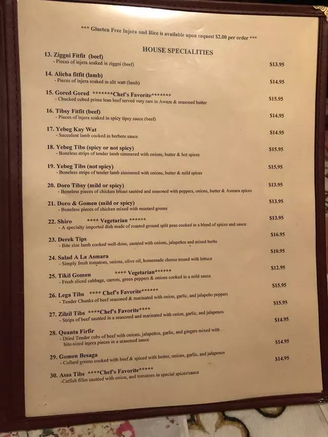 Asmara Restaurant