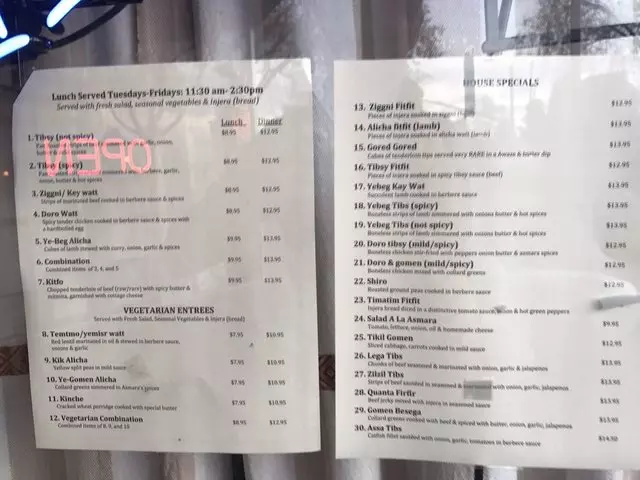 Asmara Restaurant