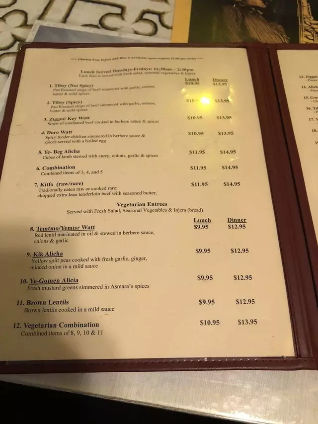 Asmara Restaurant