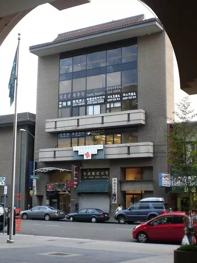 A Chinatown Optometrist