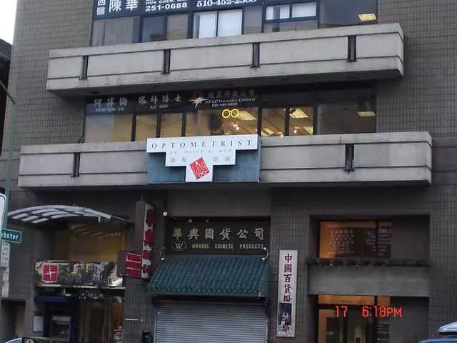 A Chinatown Optometrist