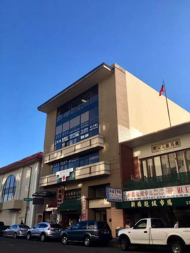 A Chinatown Optometrist