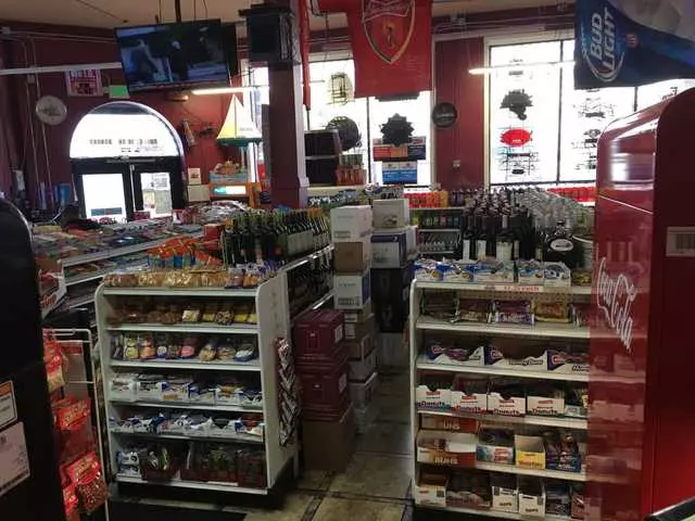 3 Ring Liquors