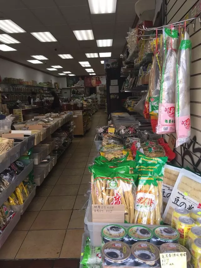 Oakland Mei Shen Ginseng Company
