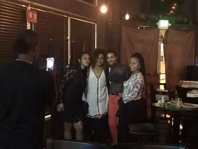 Au Lounge