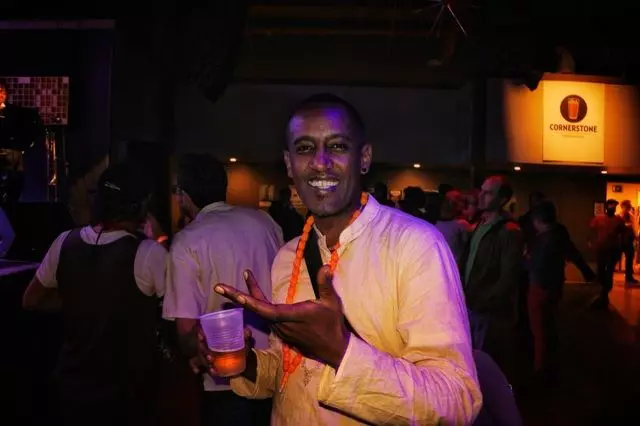 Au Lounge