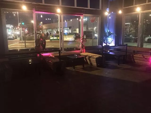 Au Lounge