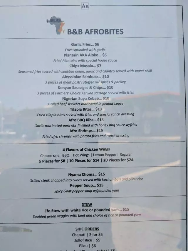 Au Lounge