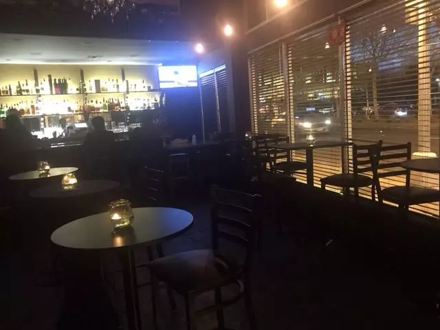 Au Lounge