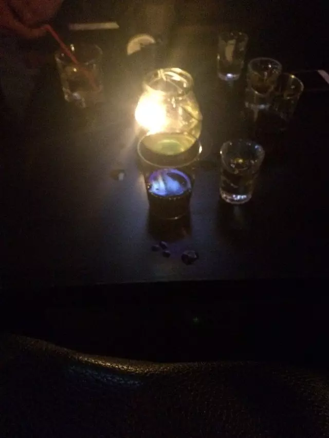 Au Lounge