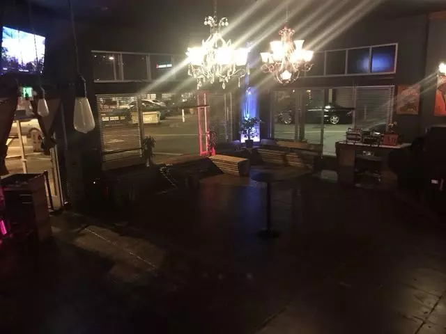 Au Lounge