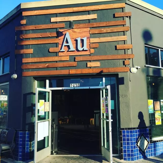 Au Lounge