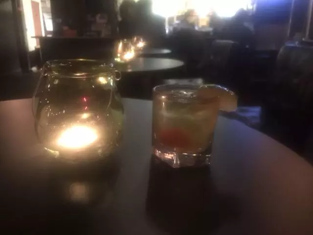 Au Lounge