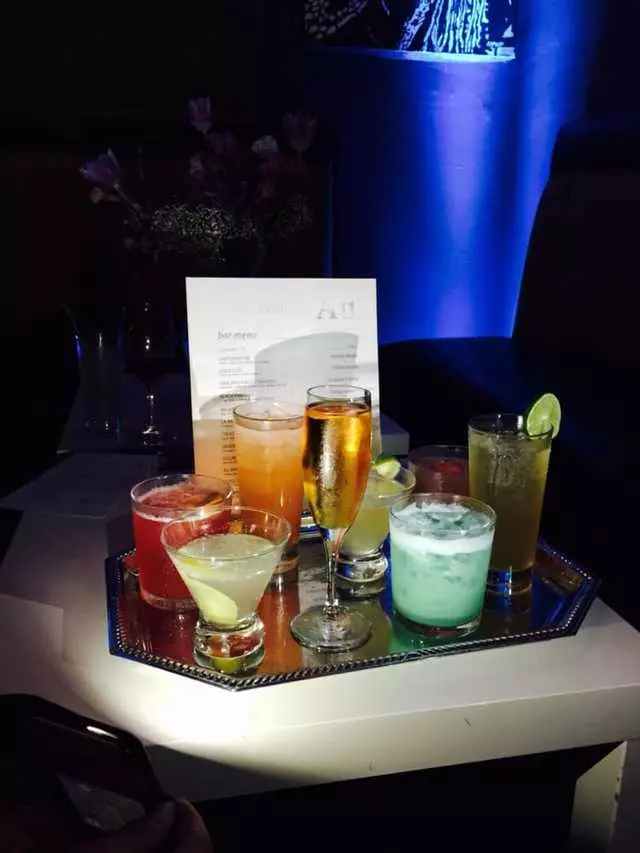 Au Lounge