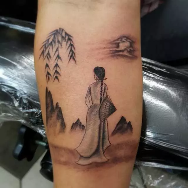 Afterdark Tattoo
