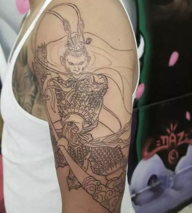 Afterdark Tattoo